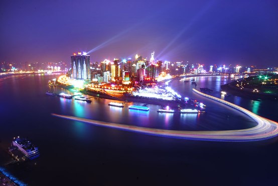 chongqing00.jpg